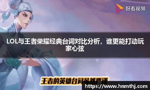 bevictor伟德APP