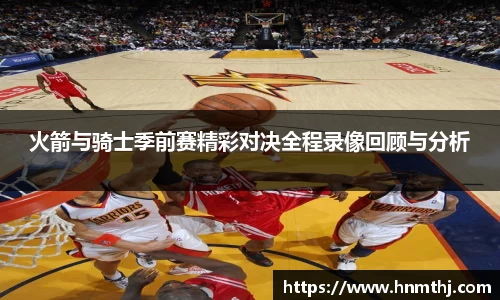 bevictor伟德APP