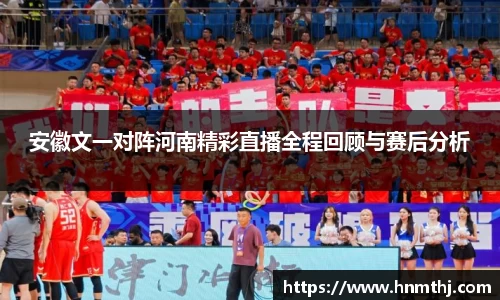 bevictor伟德官网入口