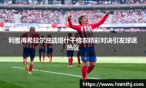 bevictor伟德官网入口