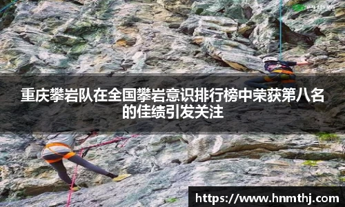 bevictor伟德APP