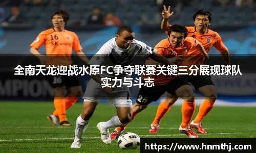 bevictor伟德APP